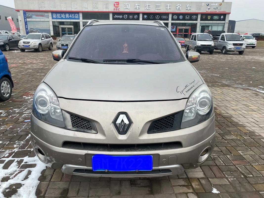 重庆彭水县蓝创海企业管理咨询日产汽车与雷诺的合作，哈弗的低能耗柴油动力技术