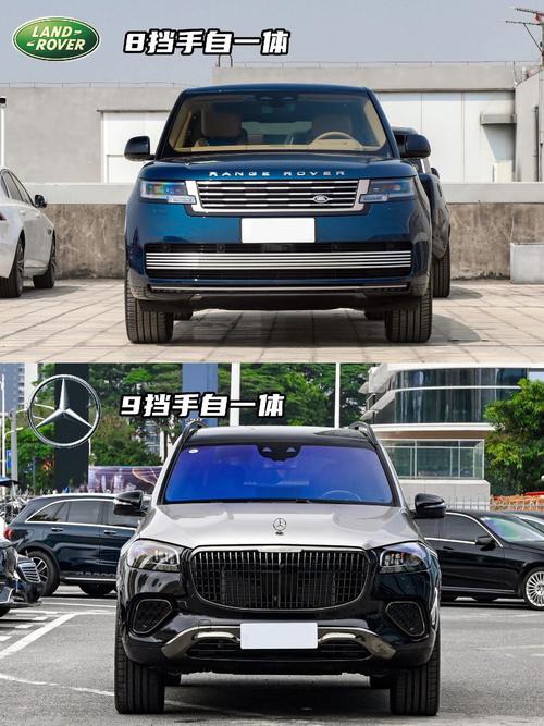 重庆彭水县蓝创海企业管理咨询迈巴赫经典与现代的完美融合，路虎如何塑造独特的品牌形象